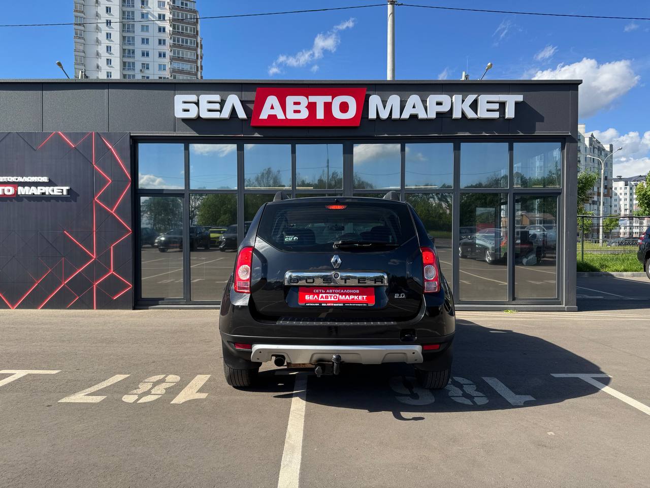 Фото автомобиля 5