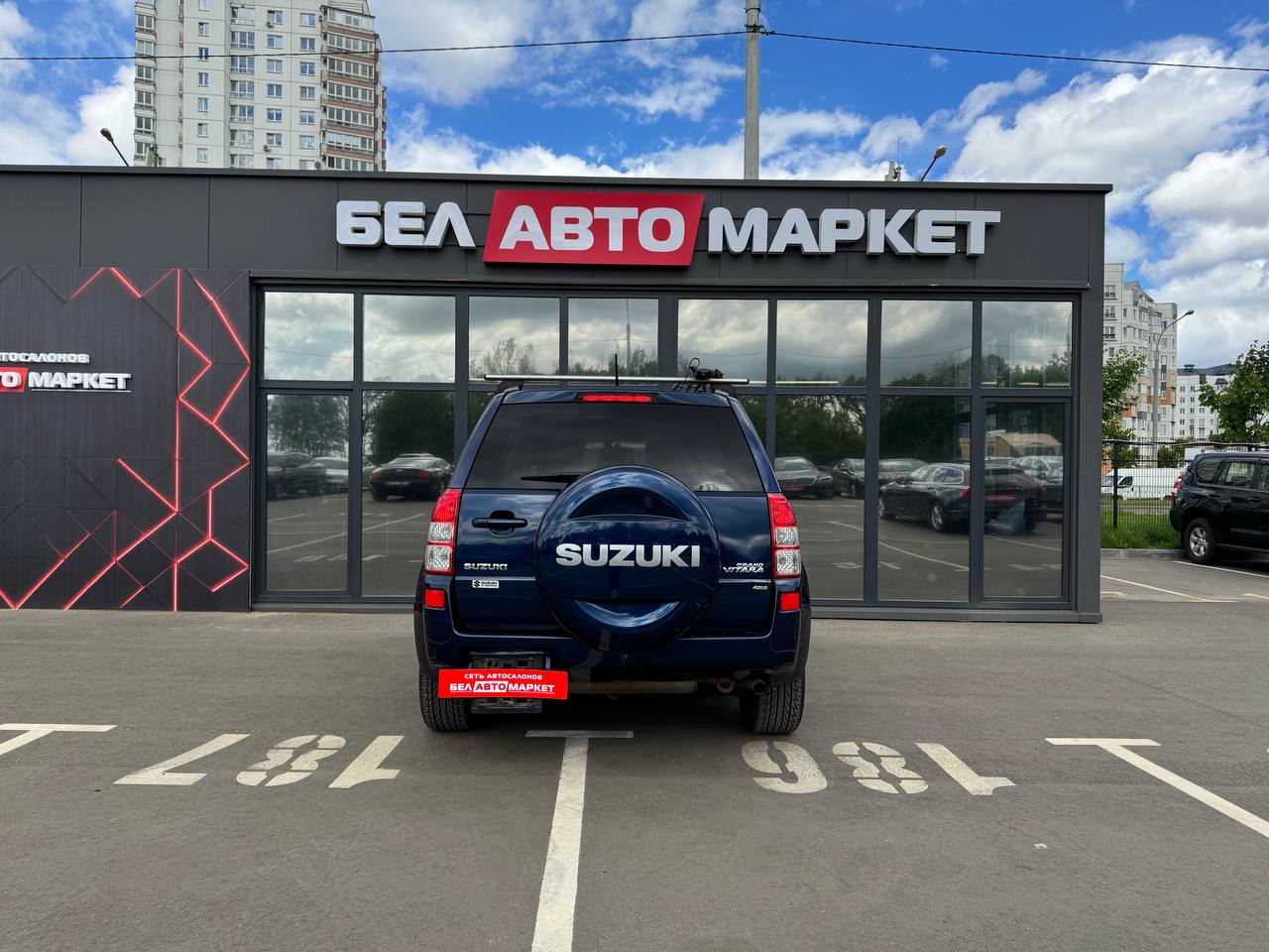 Фото автомобиля 5
