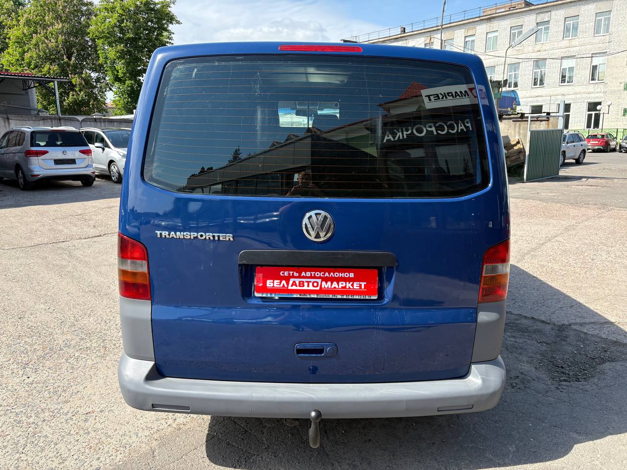 Фото автомобиля 5