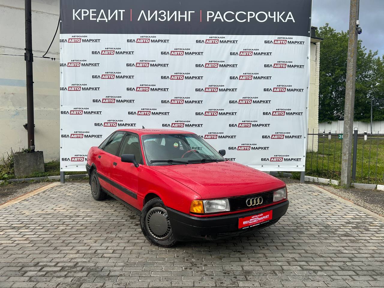 Фото автомобиля 3