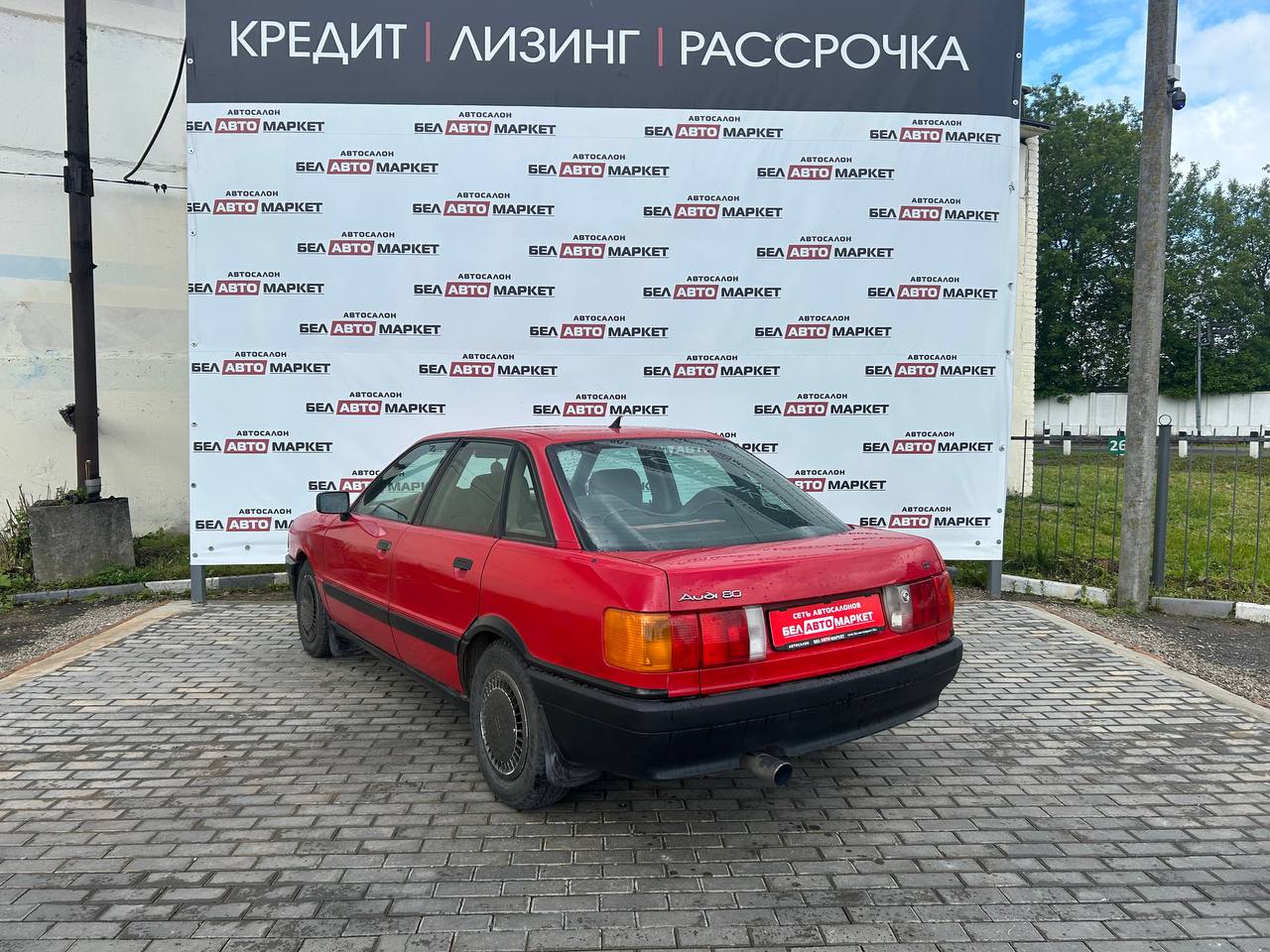 Фото автомобиля 5