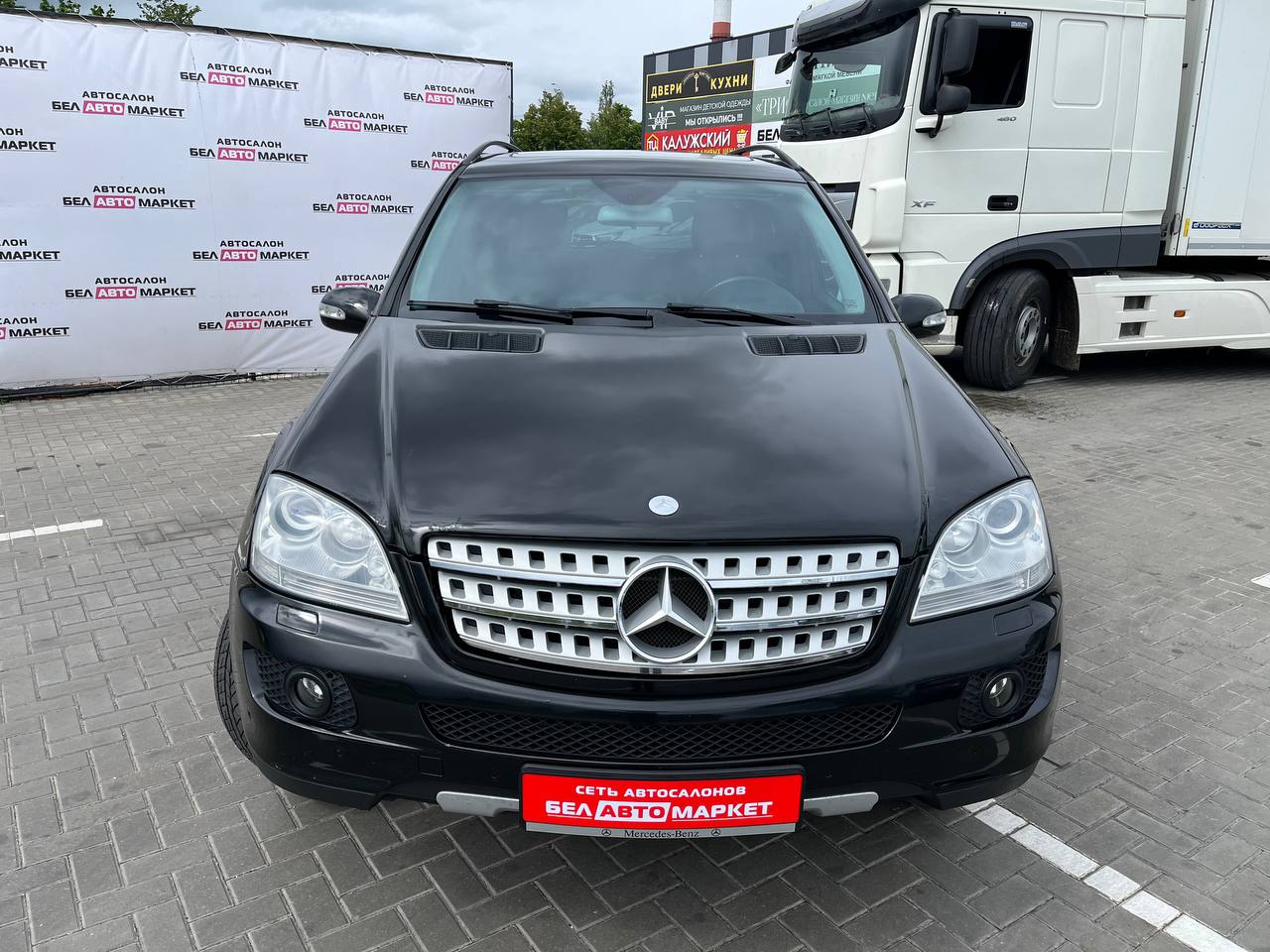 Фото автомобиля 1