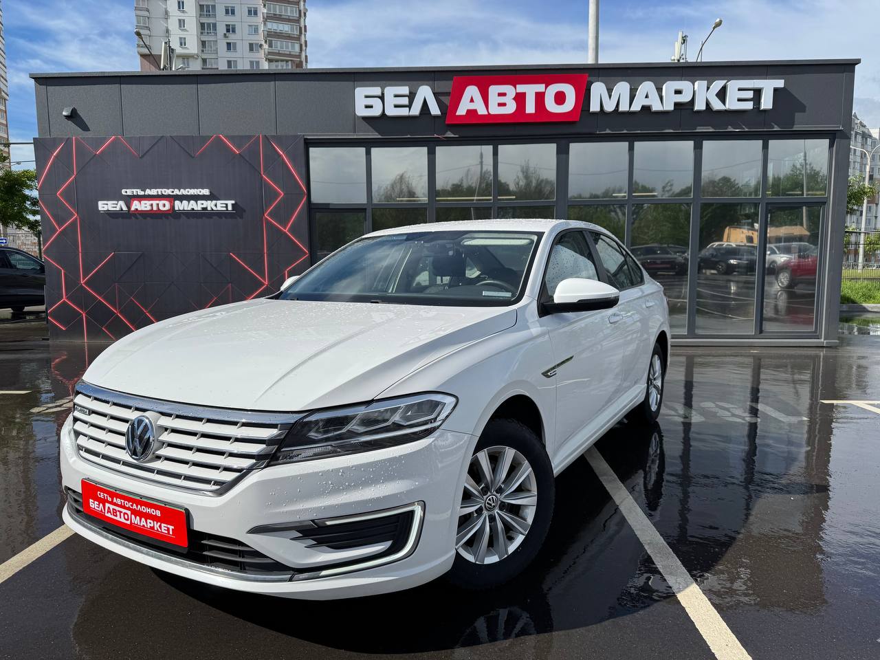 авто с пробегом volkswagen e-lavida 2019