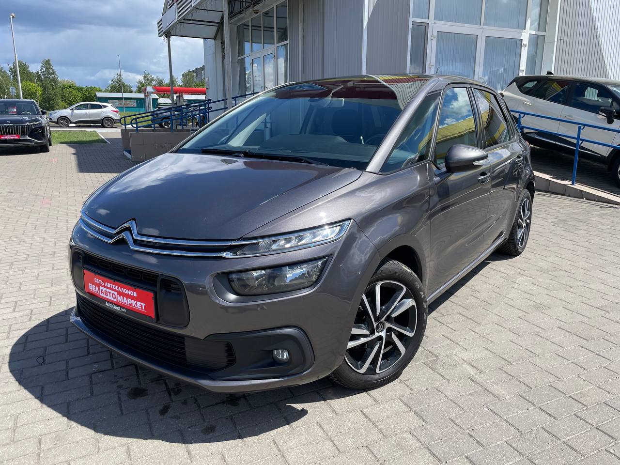 авто с пробегом citroen c4 spacetourer 2019