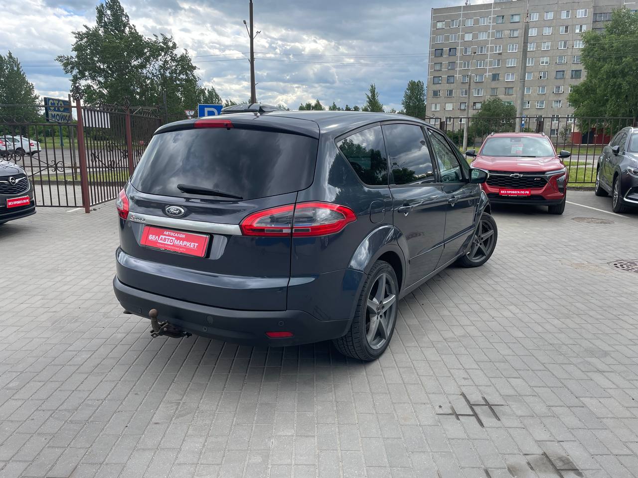 Фото автомобиля 4