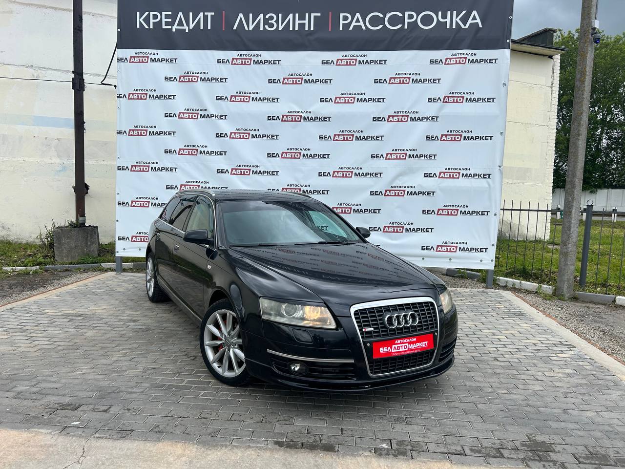Фото автомобиля 1