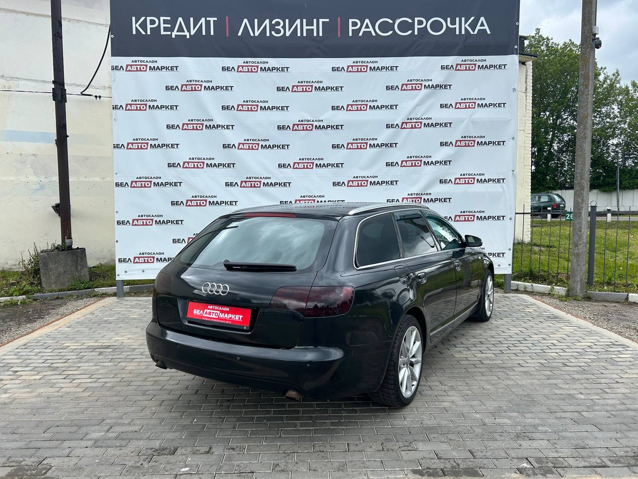 Фото автомобиля 2