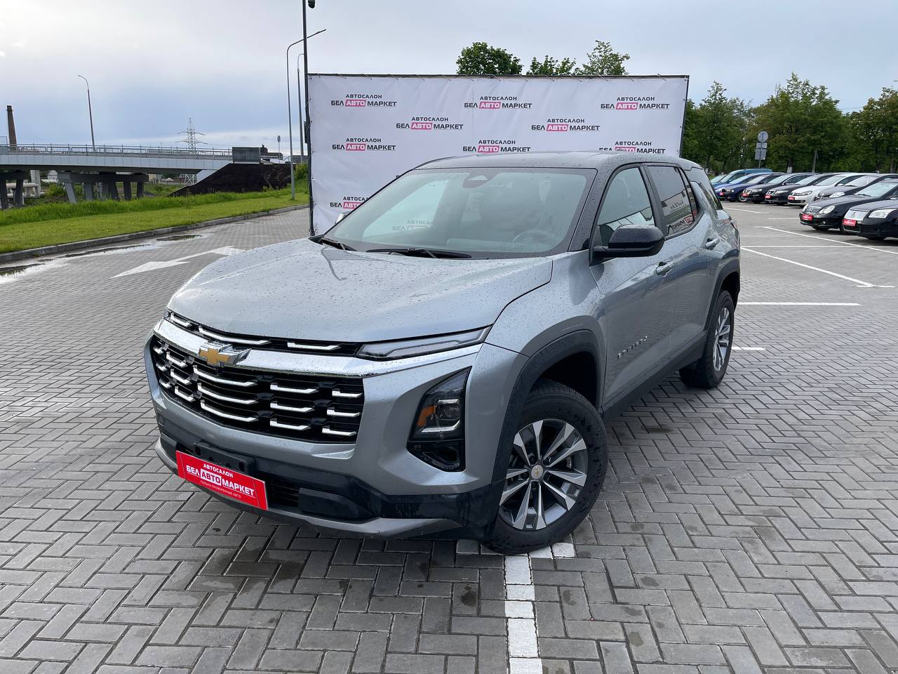 авто с пробегом chevrolet equinox 2024