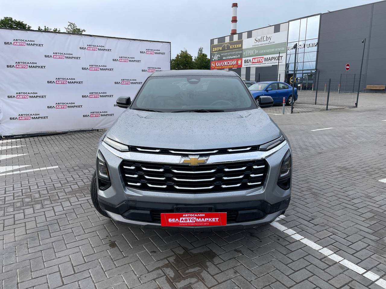 Фото автомобиля 1
