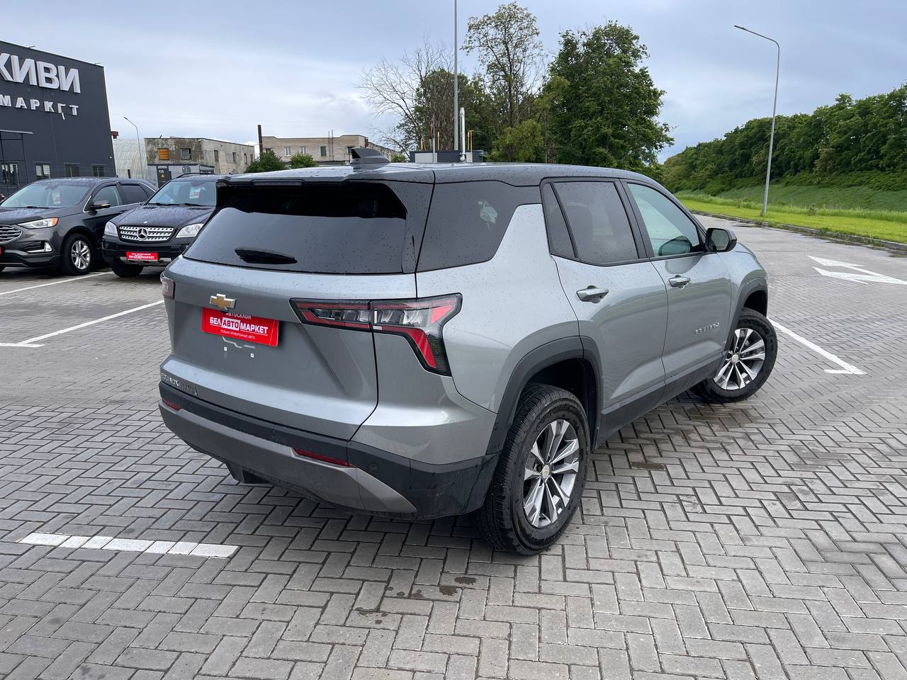 Фото автомобиля 2