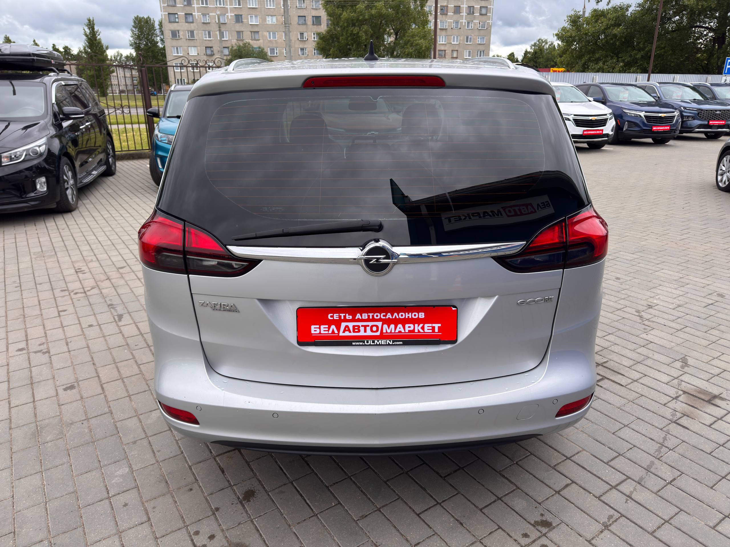Фото автомобиля 2