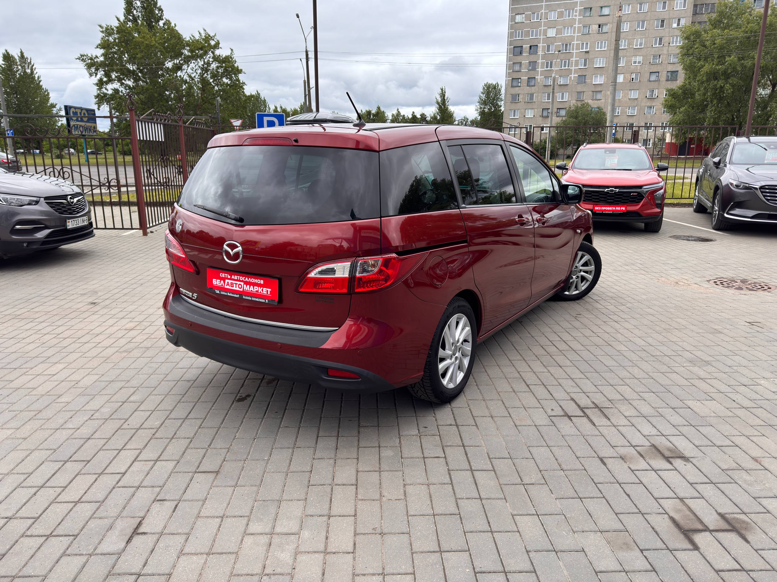 Фото автомобиля 4