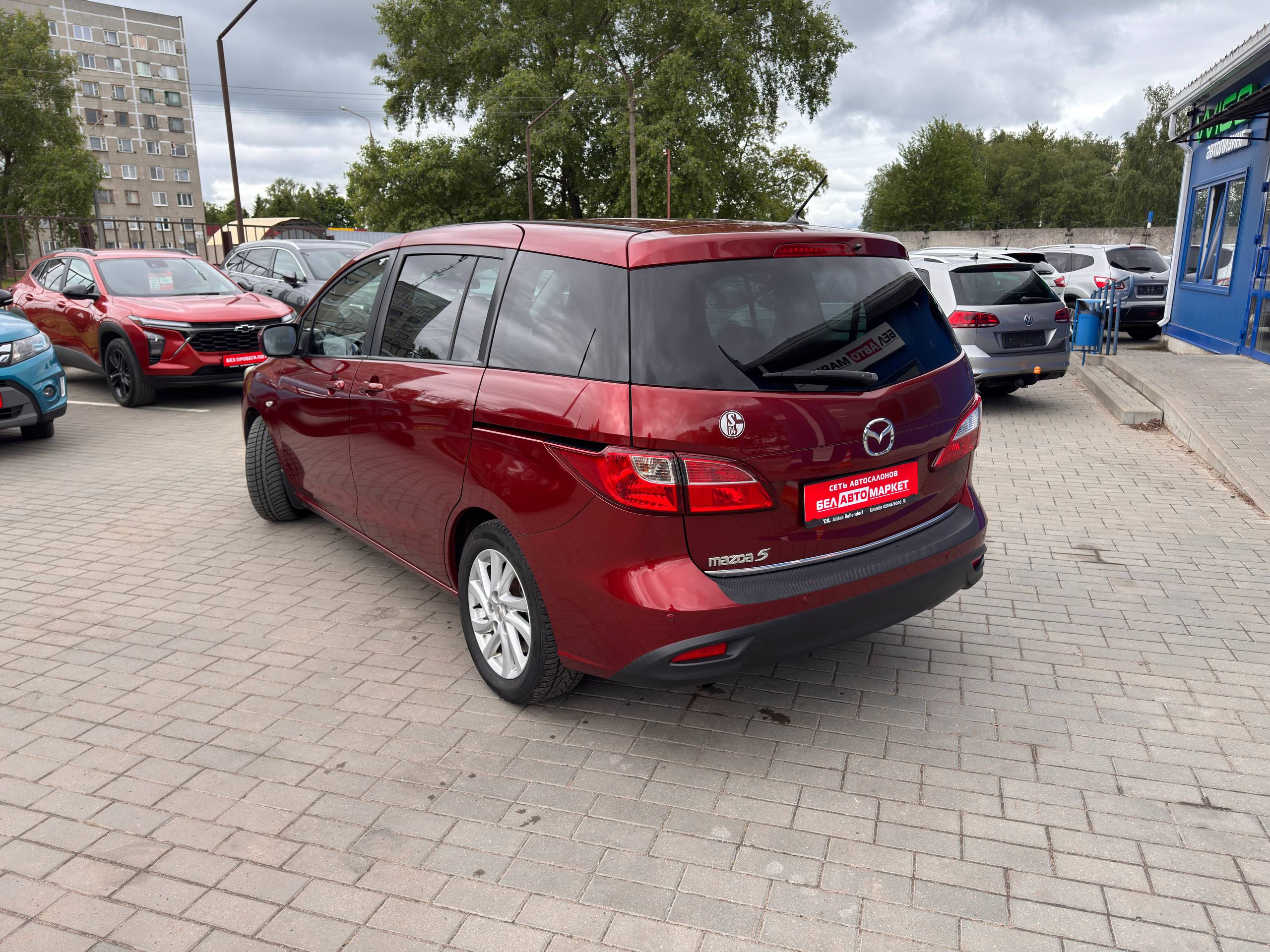 Фото автомобиля 7