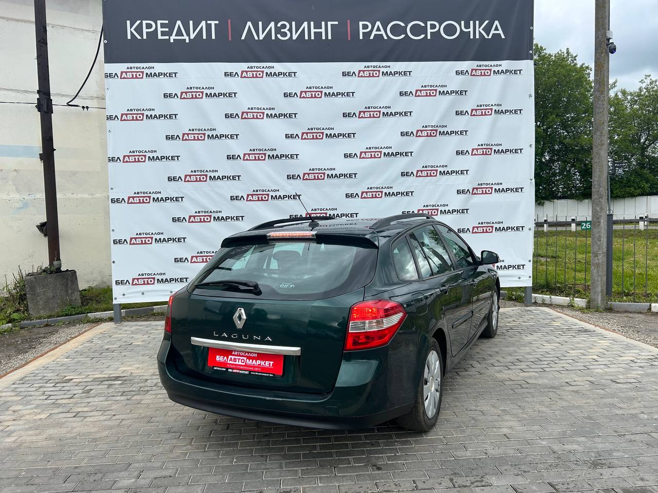 Фото автомобиля 3