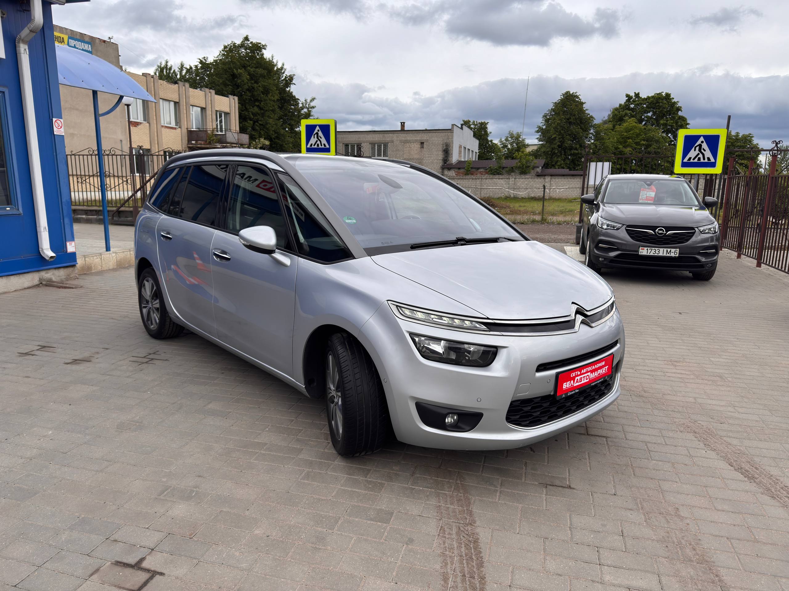 Фото автомобиля 2