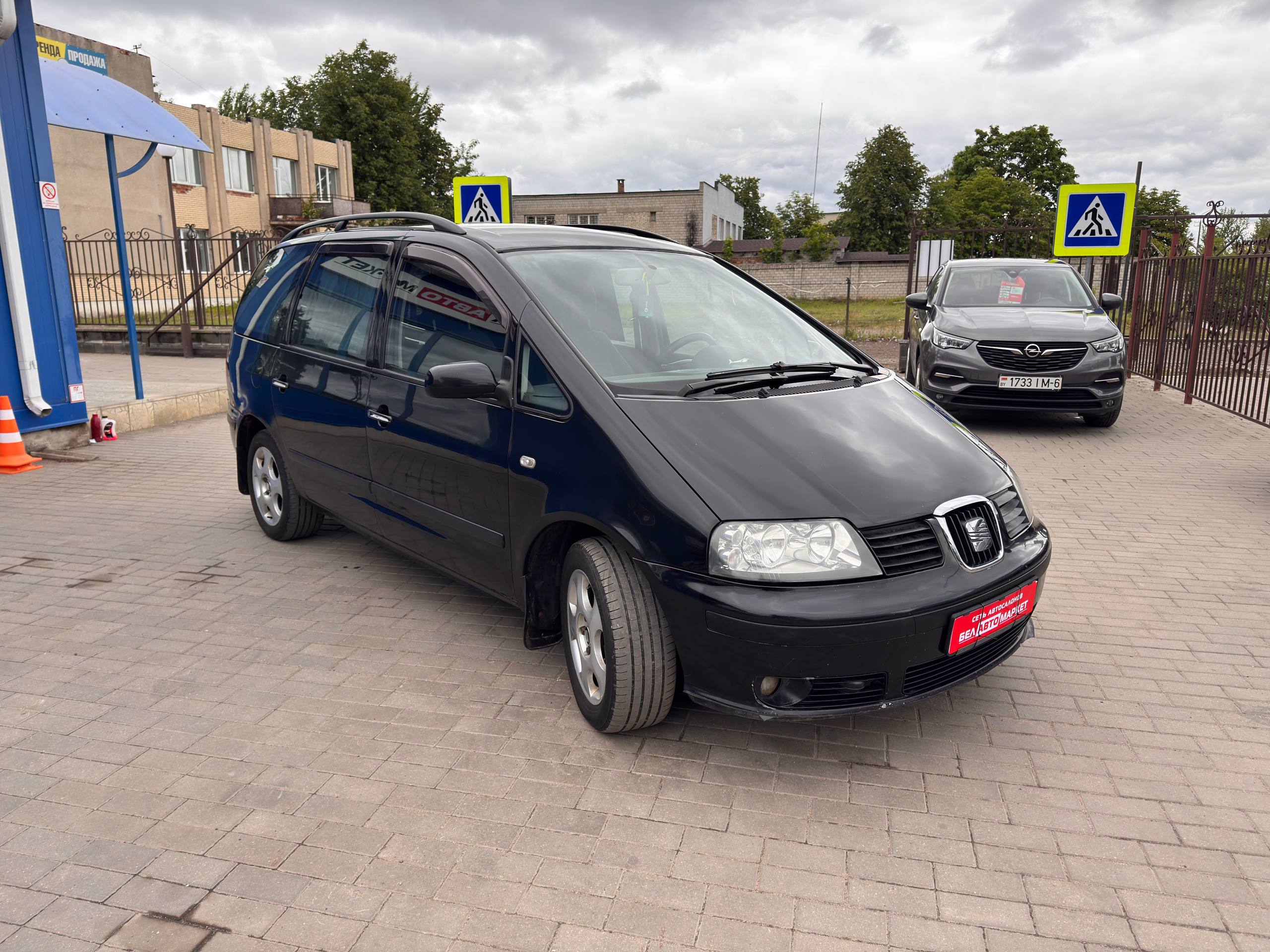 Фото автомобиля 1