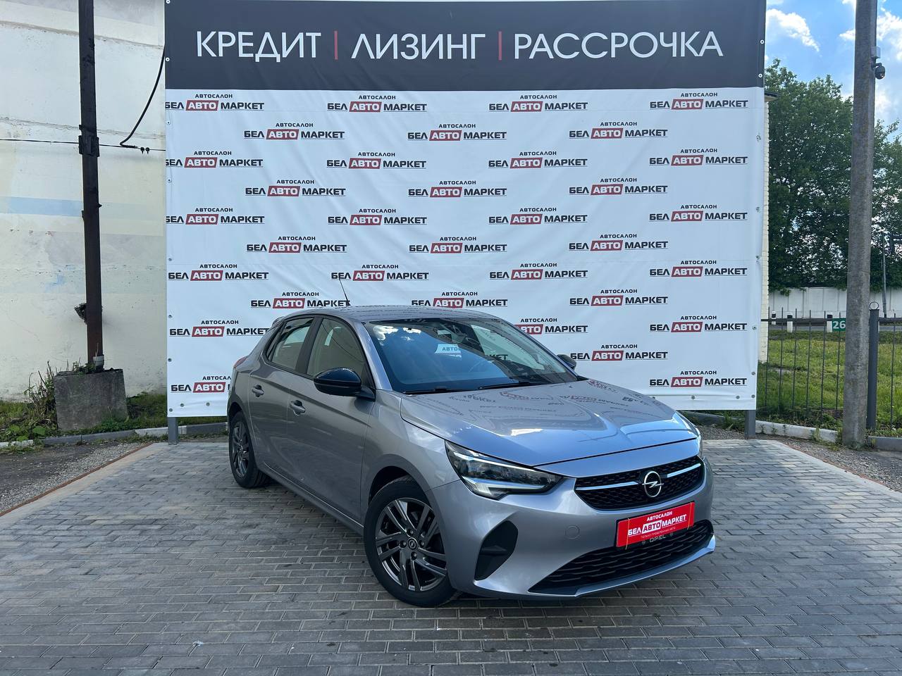 Фото автомобиля 2