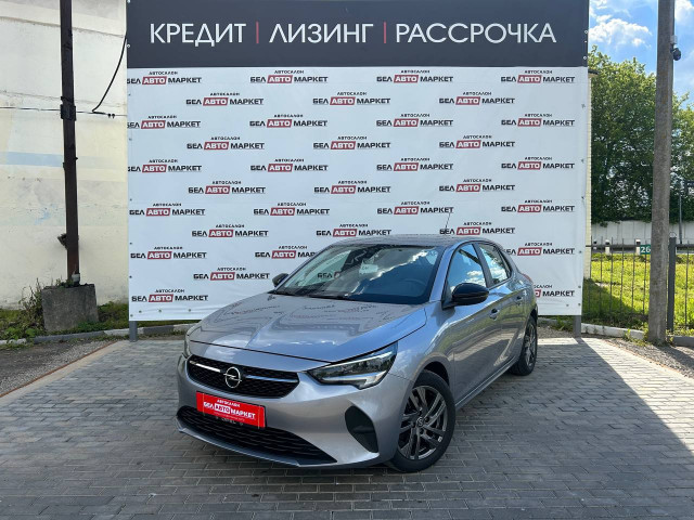 Фото автомобиля 1