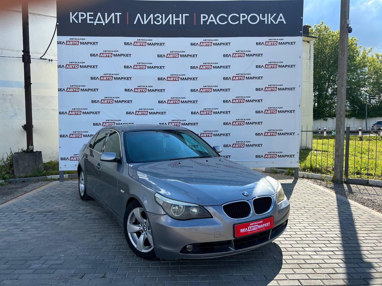 Фото автомобиля 3