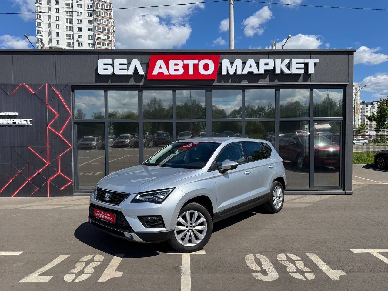 авто с пробегом seat ateca 2018