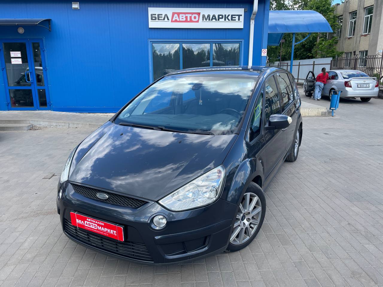 авто с пробегом ford s-max 2008