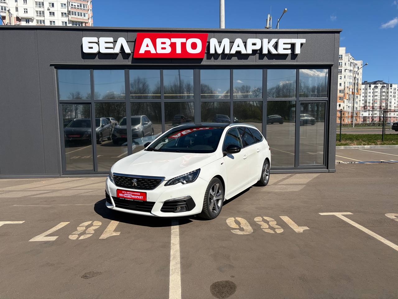 авто с пробегом peugeot 308 2020