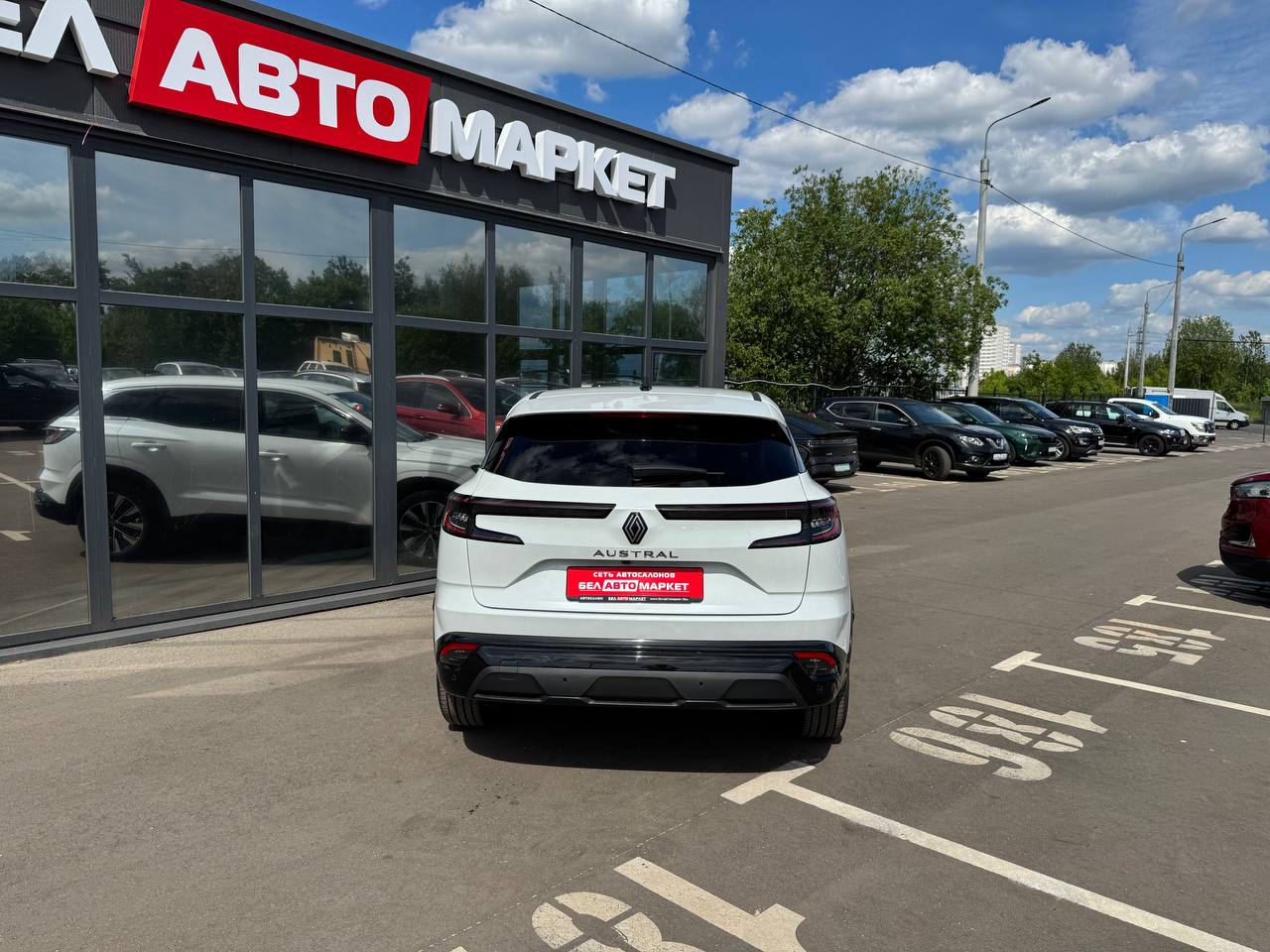 Фото автомобиля 7