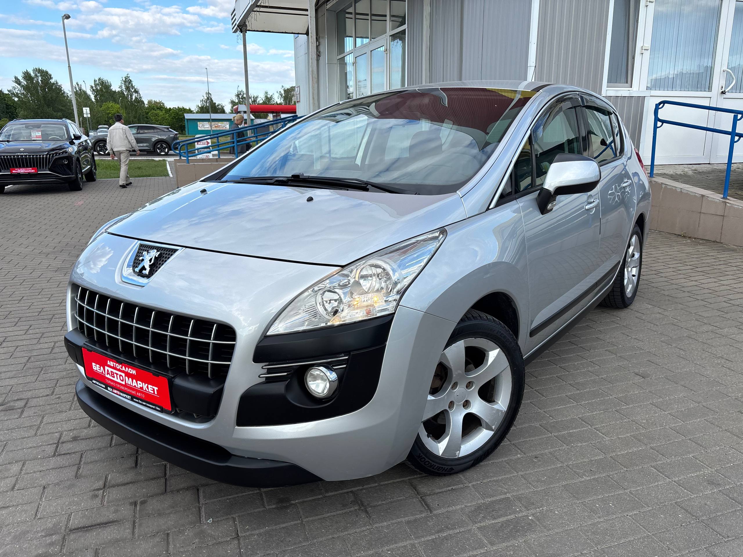 авто с пробегом peugeot 3008 2010