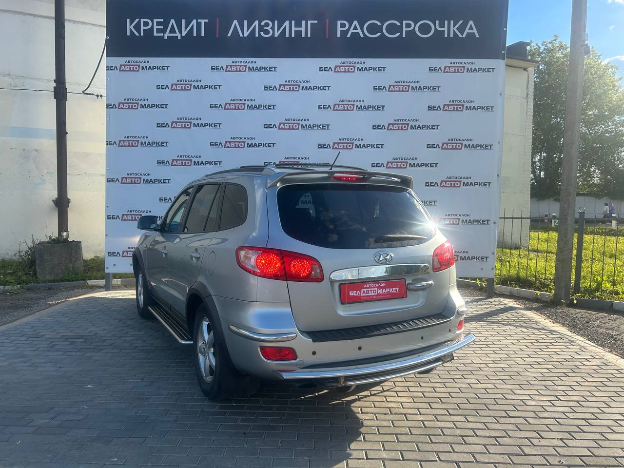 Фото автомобиля 2