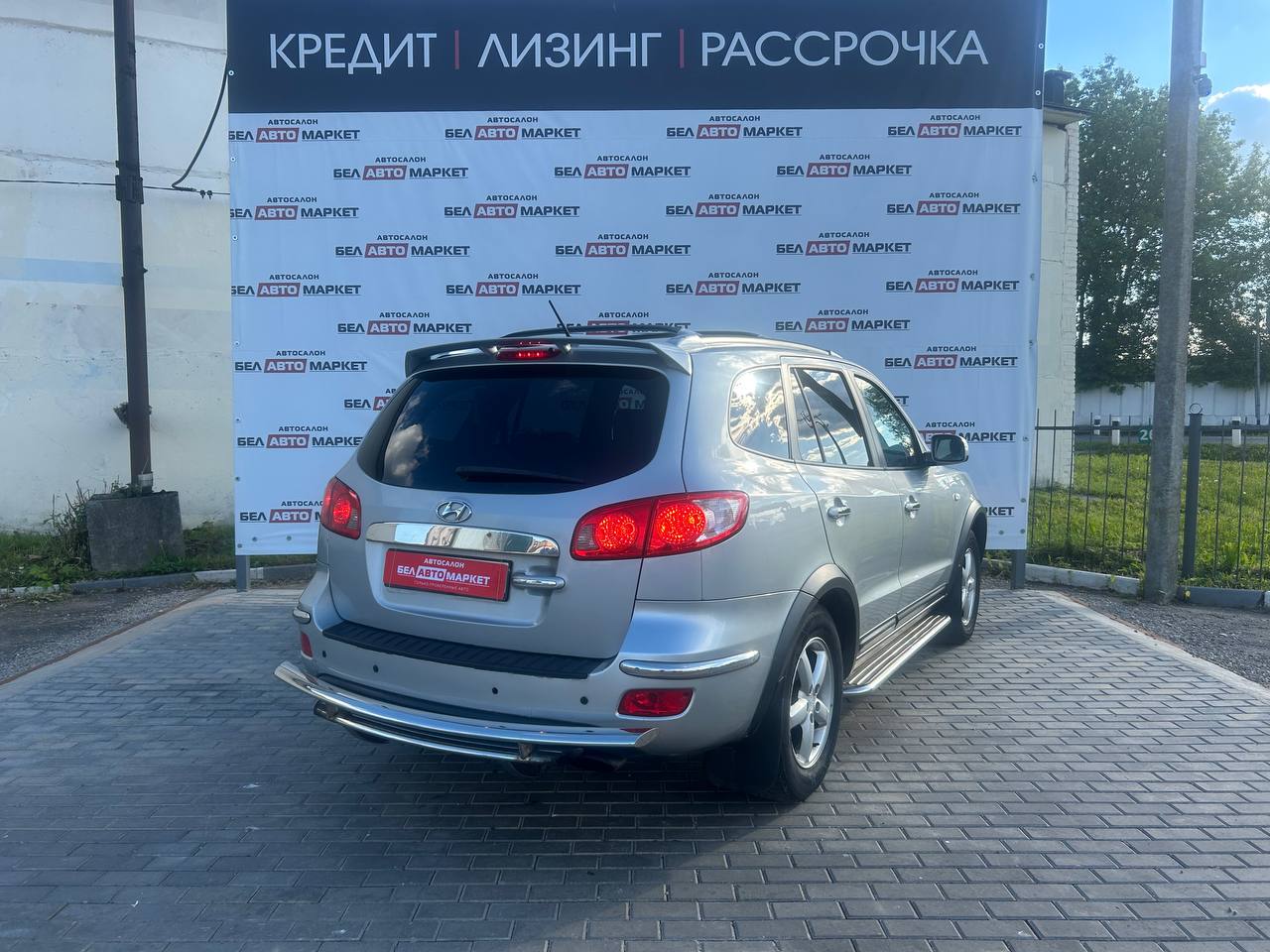Фото автомобиля 3