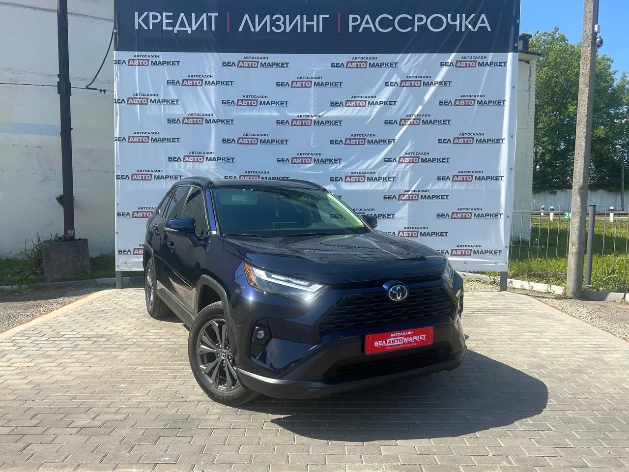 Фото автомобиля 1