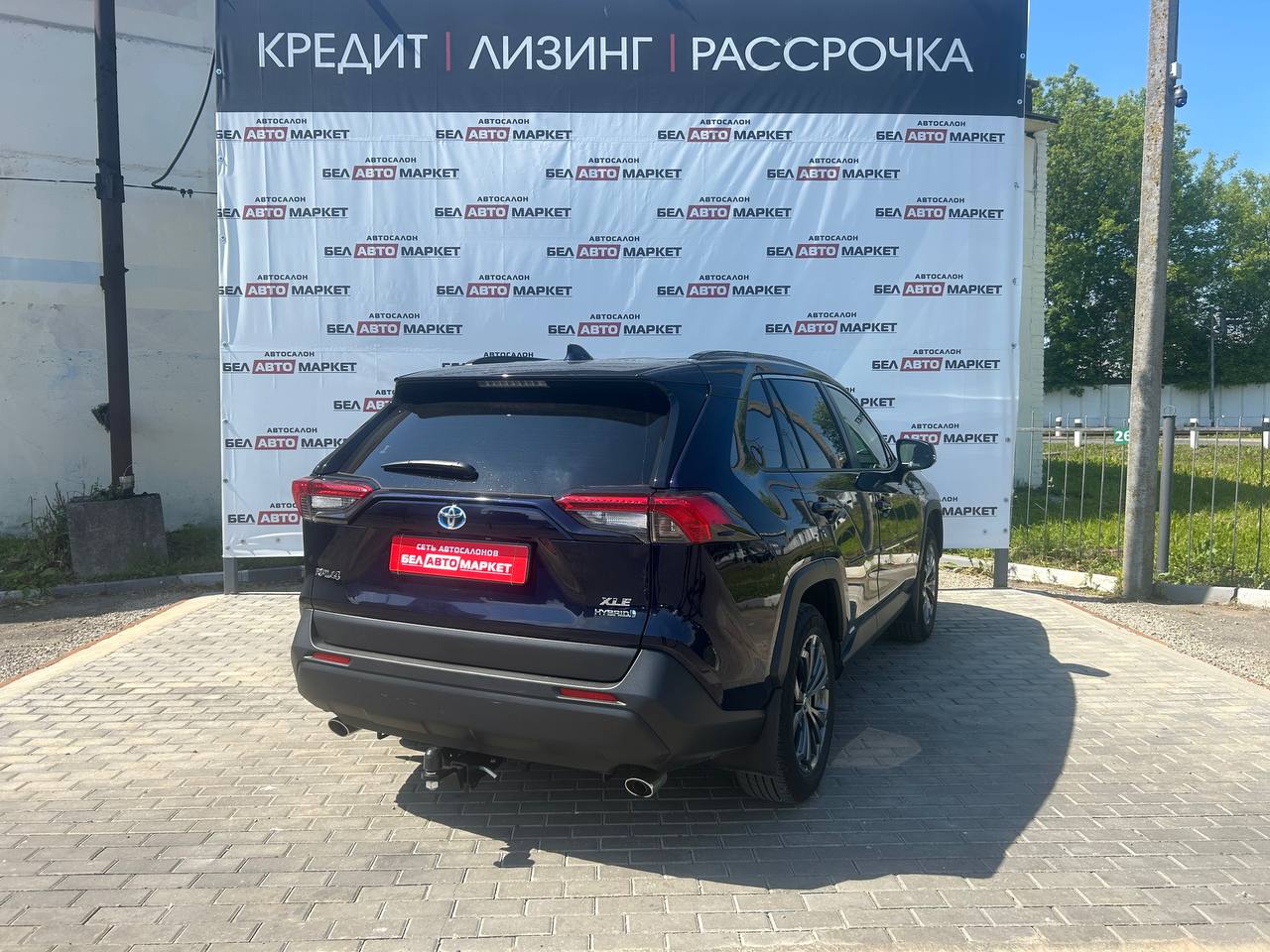 Фото автомобиля 2