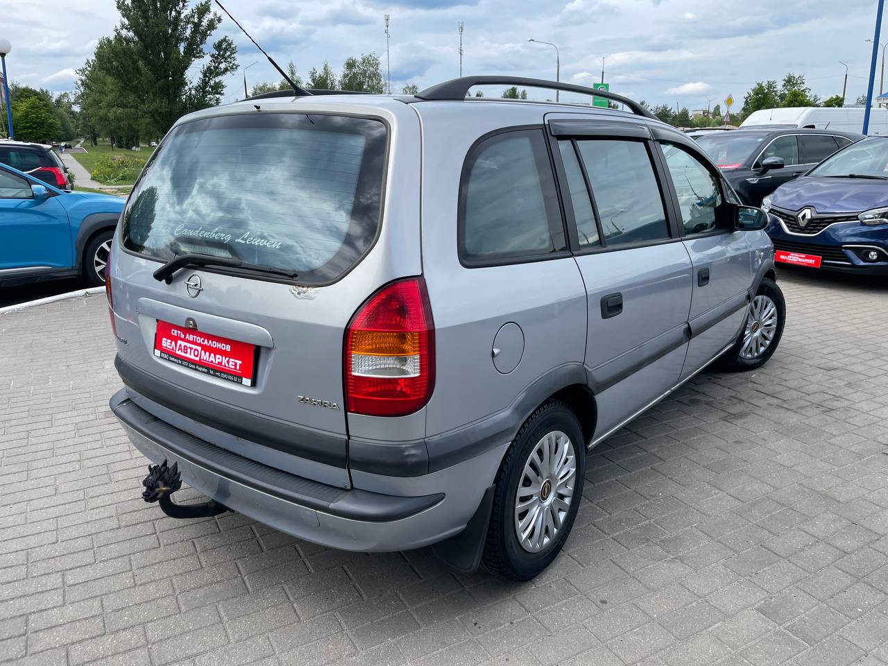 Фото автомобиля 4