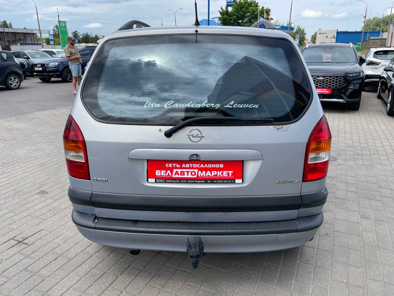 Фото автомобиля 5