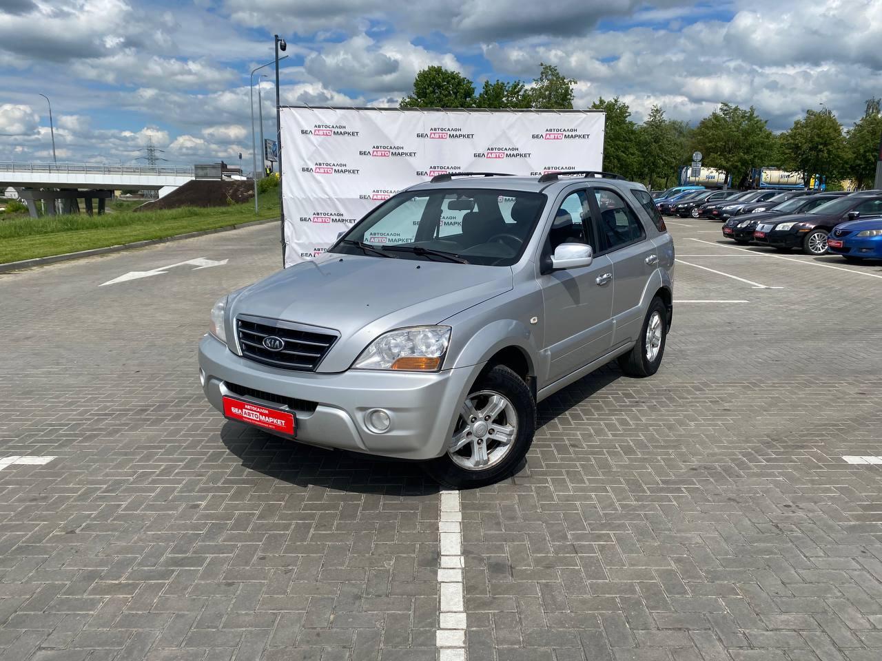 авто с пробегом kia sorento 2007