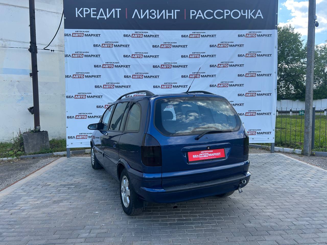 Фото автомобиля 2