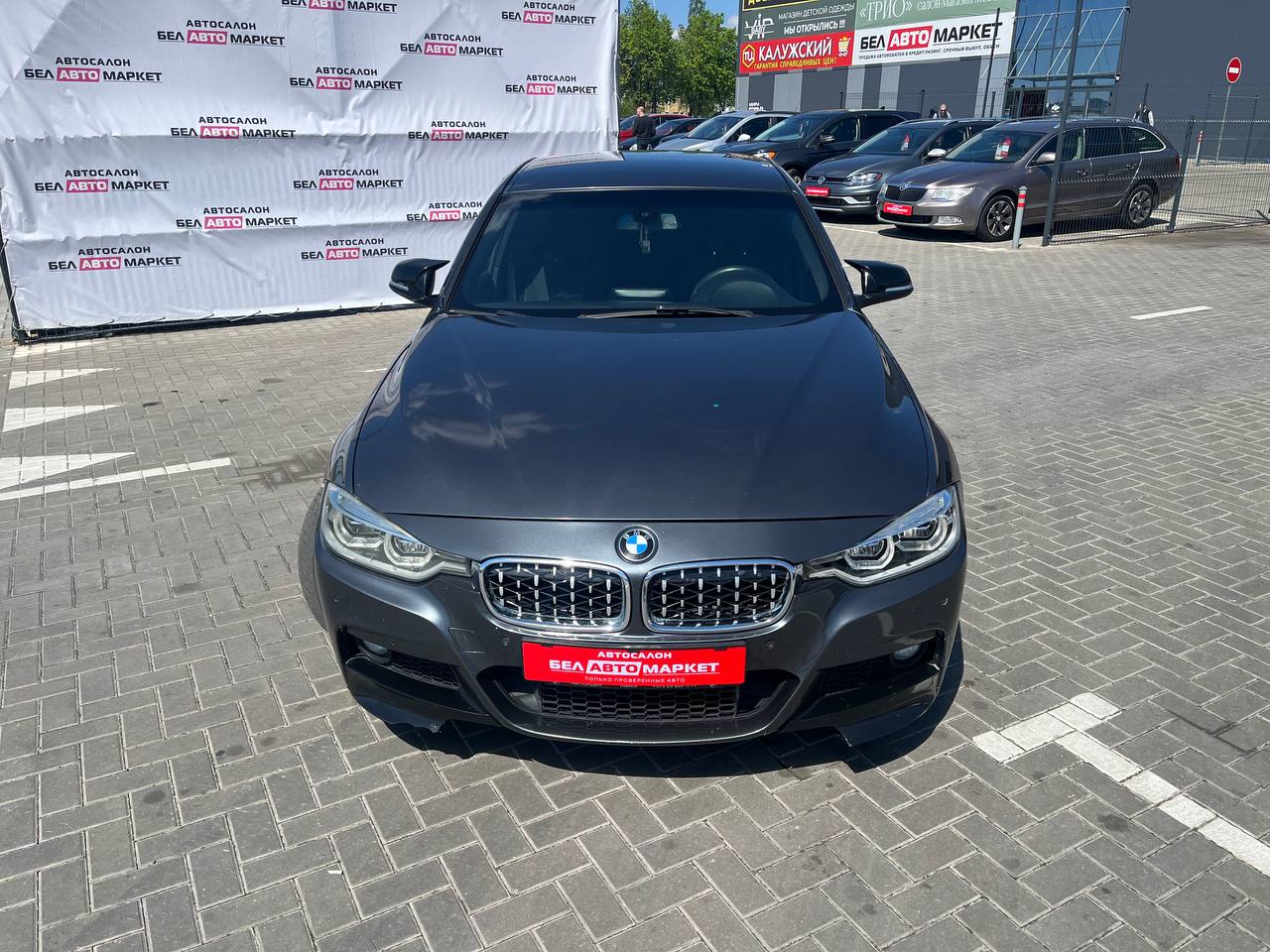 Фото автомобиля 2