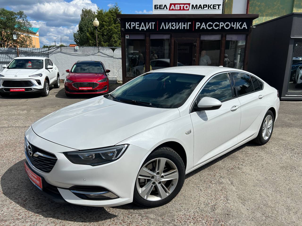 авто с пробегом opel insignia 2018