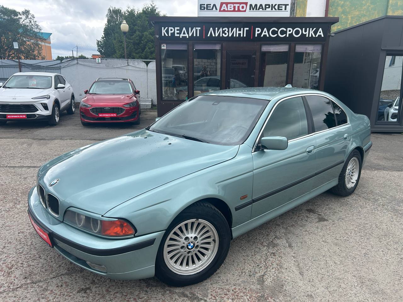 авто с пробегом bmw 5 серия 1997