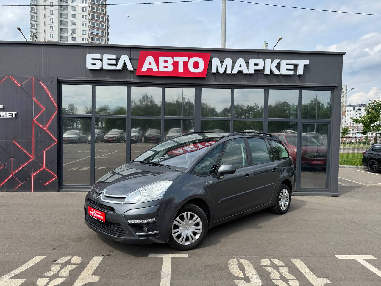 авто с пробегом citroen C4 Grand Picasso 2013