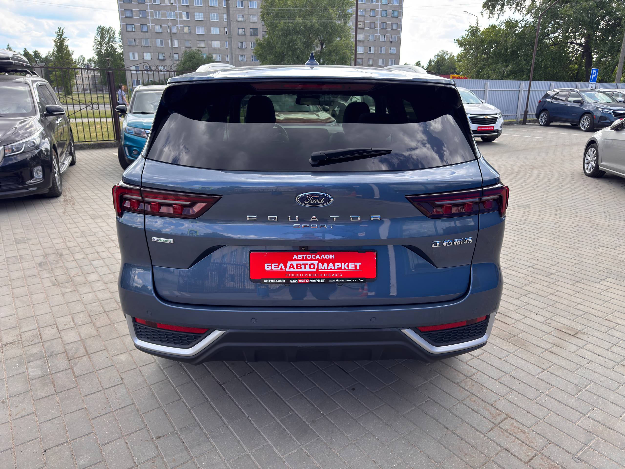 Фото автомобиля 6
