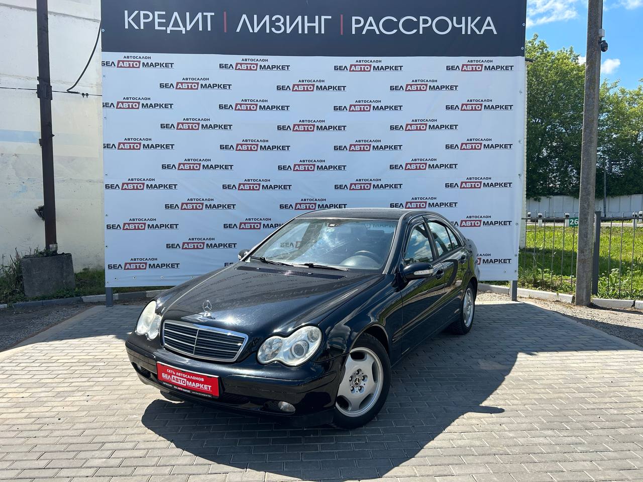 авто с пробегом mercedes-benz c-класс 2002
