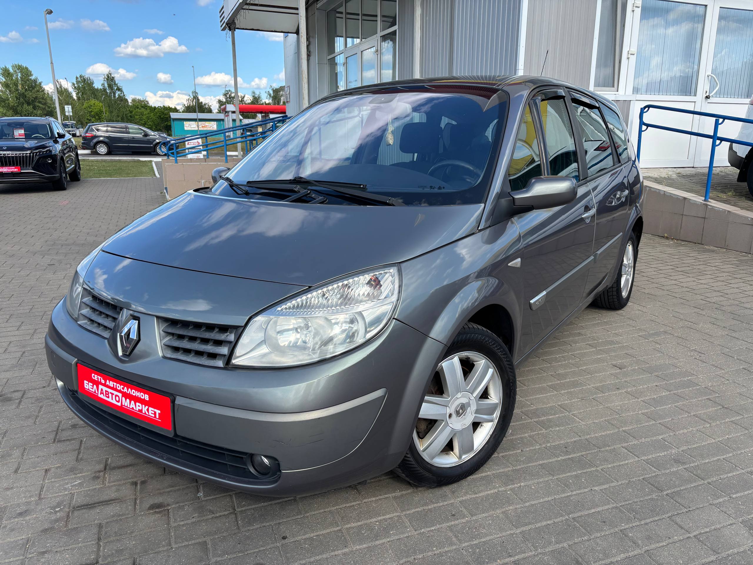 авто с пробегом renault scenic 2004