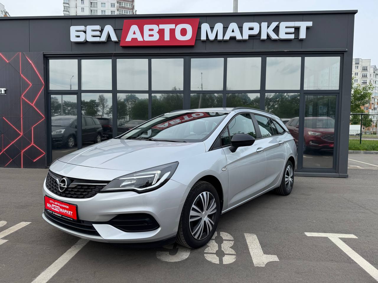 авто с пробегом opel astra 2021