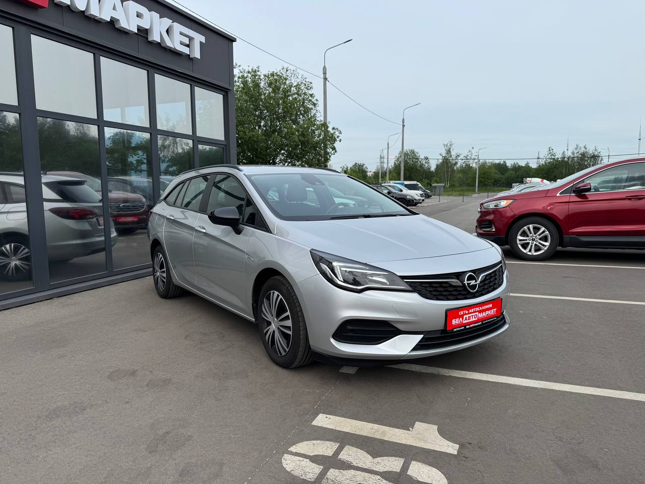 Фото автомобиля 1