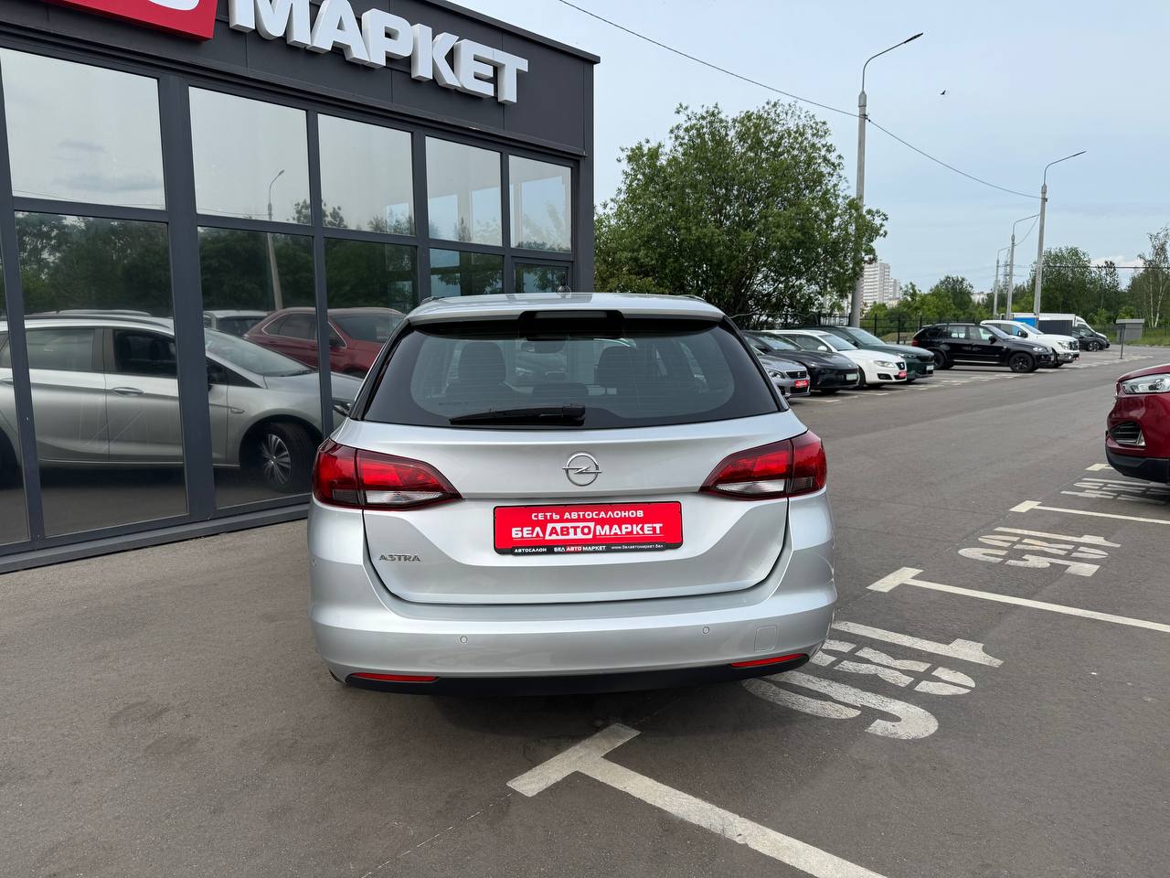 Фото автомобиля 5