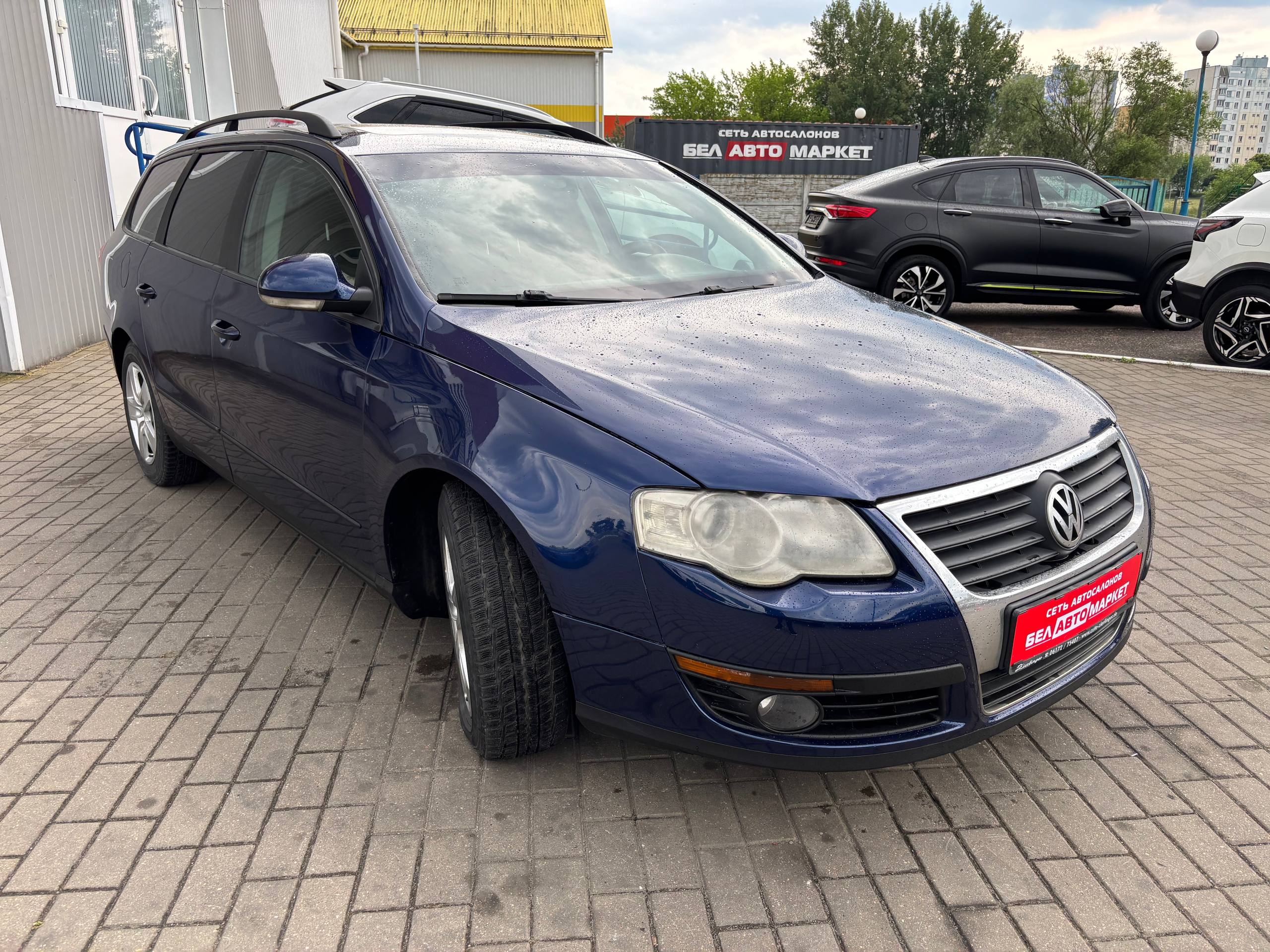 Фото автомобиля 1