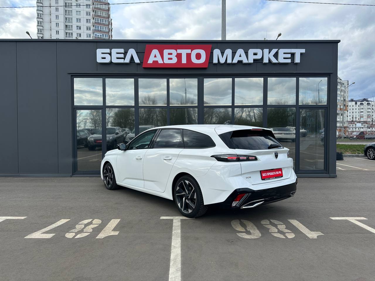 Фото автомобиля 6