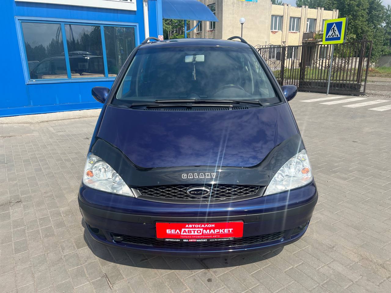 Фото автомобиля 1
