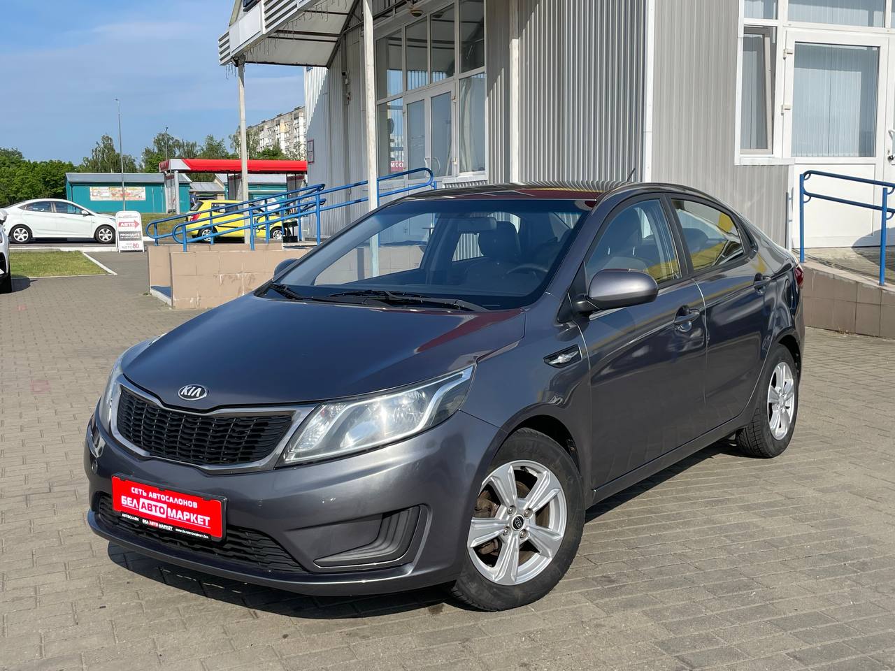 авто с пробегом kia rio 2014